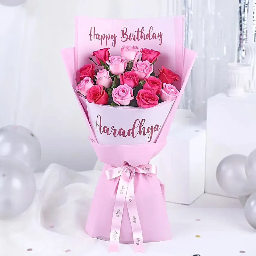 Name in Bloom Birthday Blessing