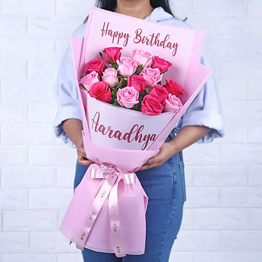 Name in Bloom Birthday Blessing