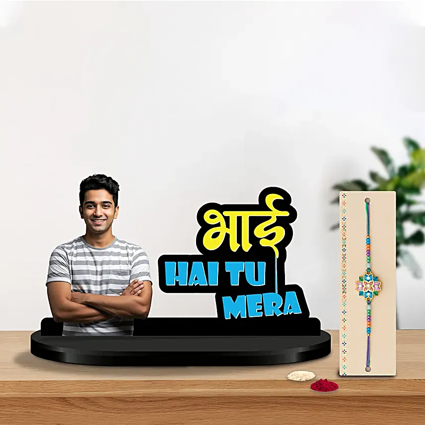 Unique Bhai Hai Tu Mera Caricature