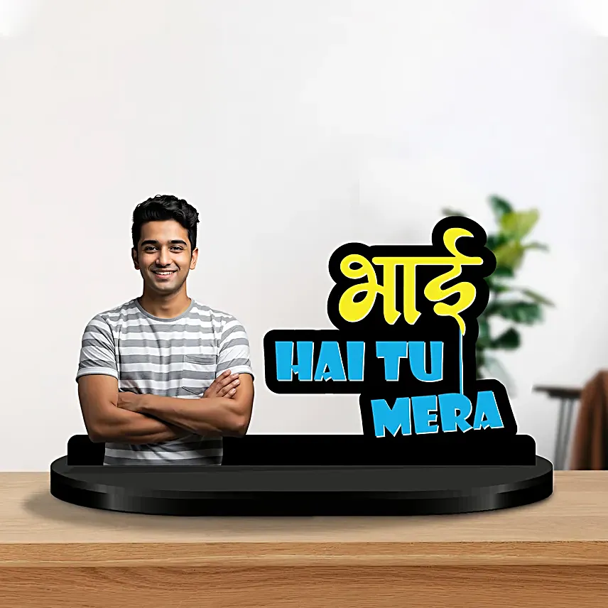 Unique Bhai Hai Tu Mera Caricature