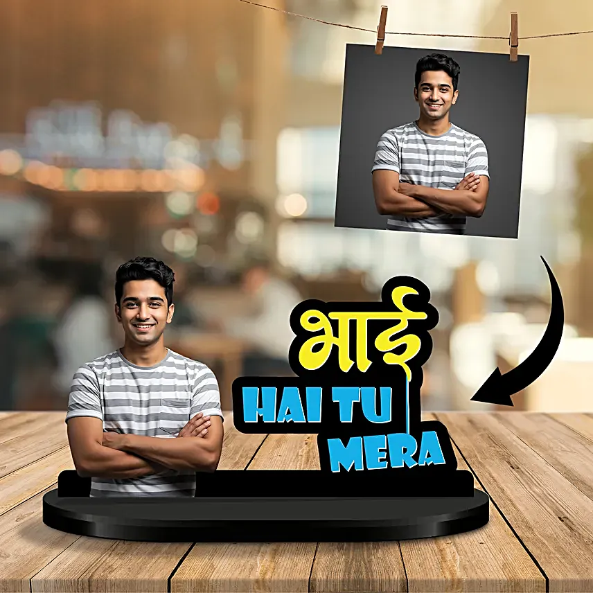 Unique Bhai Hai Tu Mera Caricature