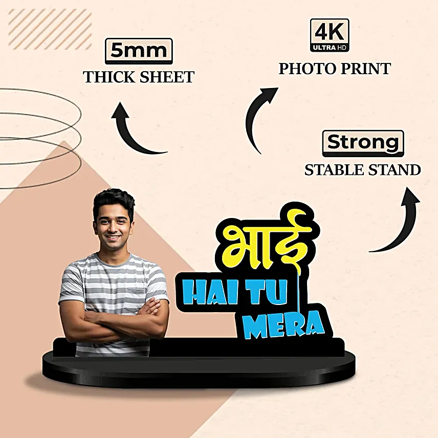 Unique Bhai Hai Tu Mera Caricature