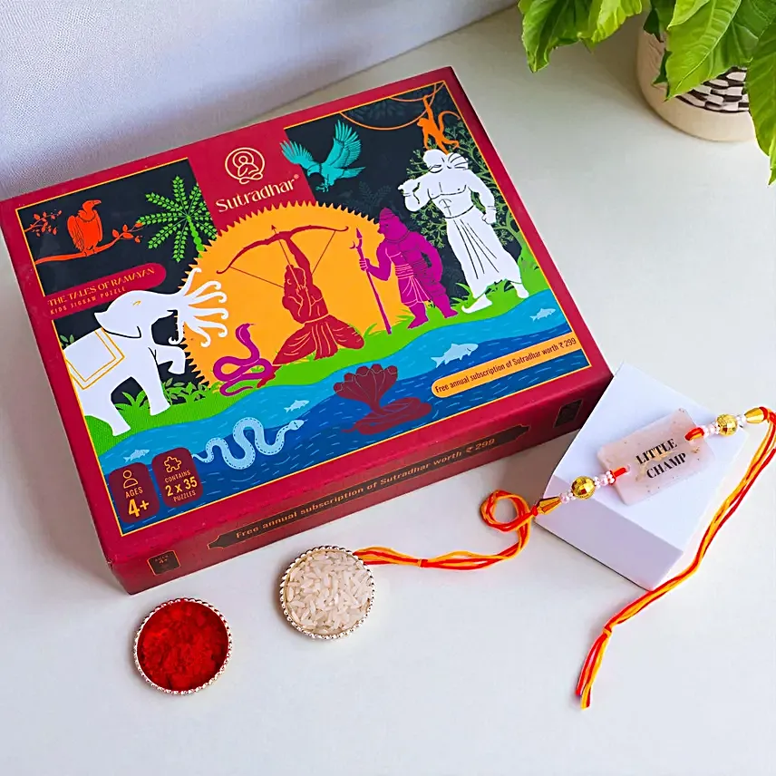 Little Champ Rakhi N Puzzle Gift Combo