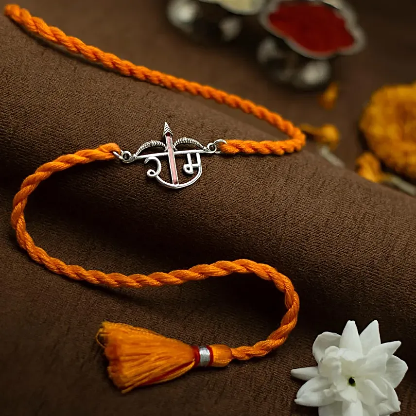 Divine Shree Ram Silver Rakhi Pendant