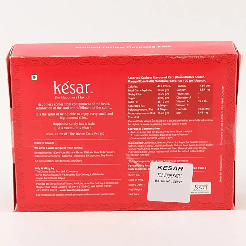 Assorted Flavours Katli Box