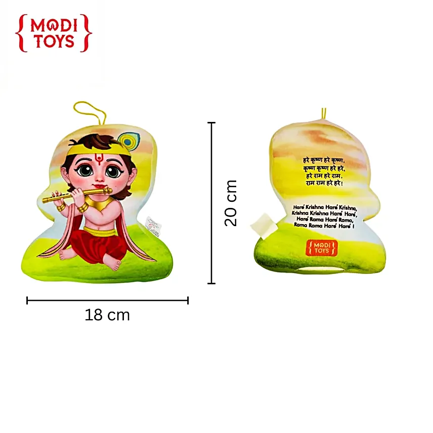 Baby Krishna Pillow Toy