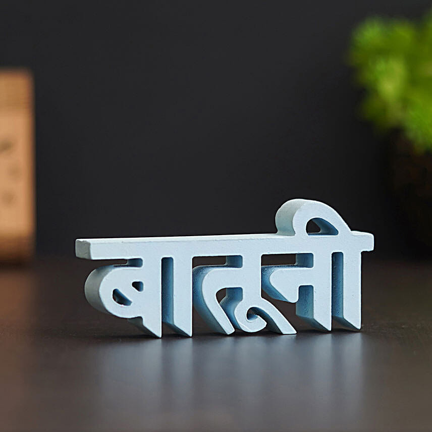 Batuni Decorative Showpiece