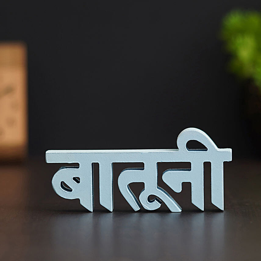 Batuni Decorative Showpiece