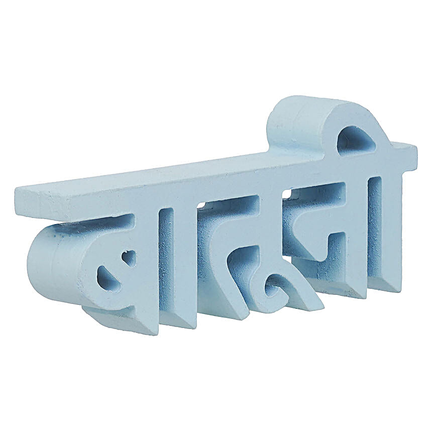 Batuni Decorative Showpiece