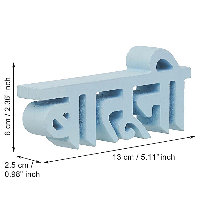 Batuni Decorative Showpiece