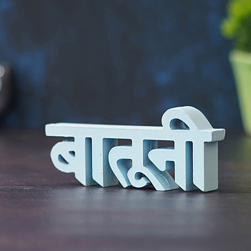 Batuni Decorative Showpiece