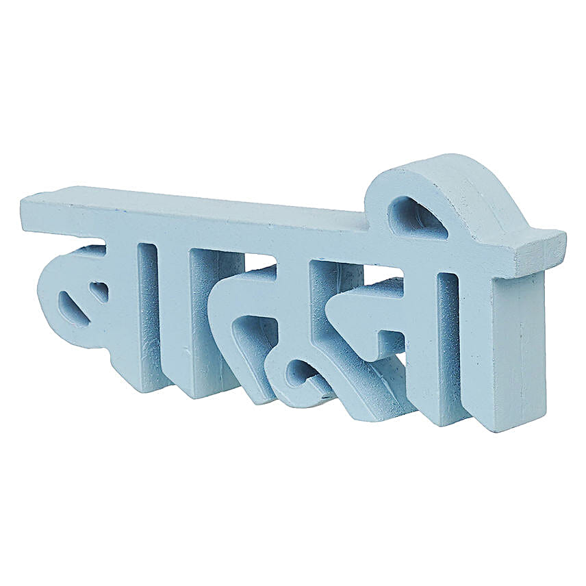 Batuni Decorative Showpiece