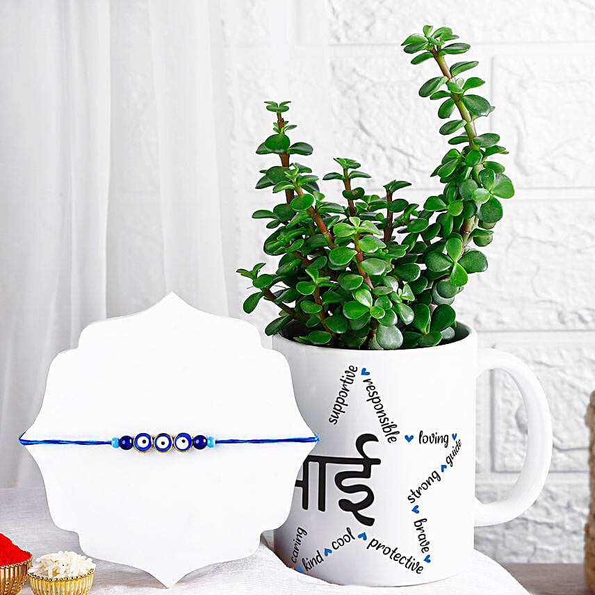 Beaded Love Bhaiya Bhabhi Rakhi N Jade Plant Pot