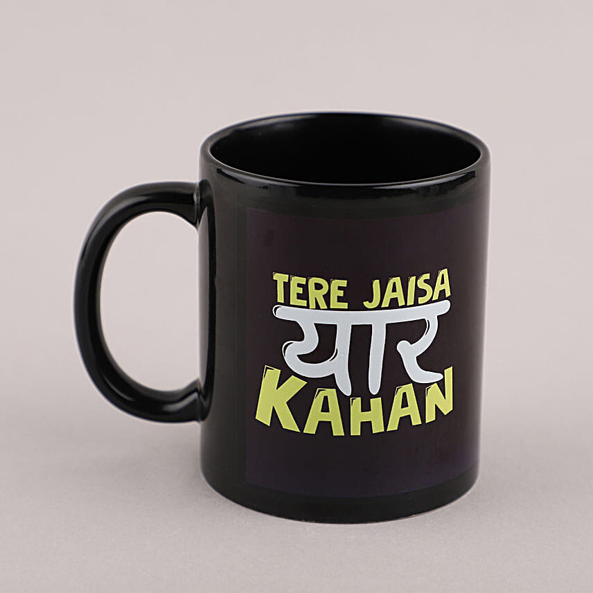 Best Friend Quote Mug