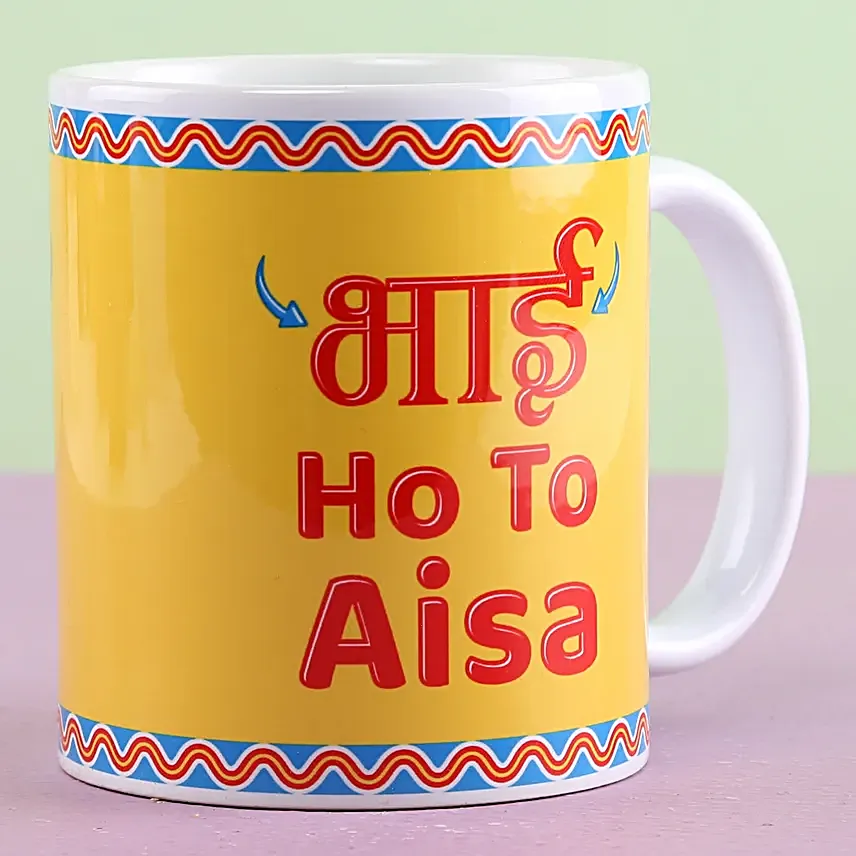 Online Bhai Ho To Aisa Printed Mug