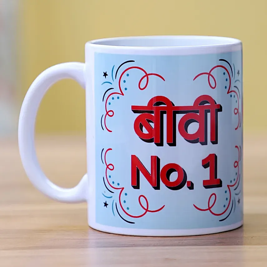 Personalised Mug for Wife