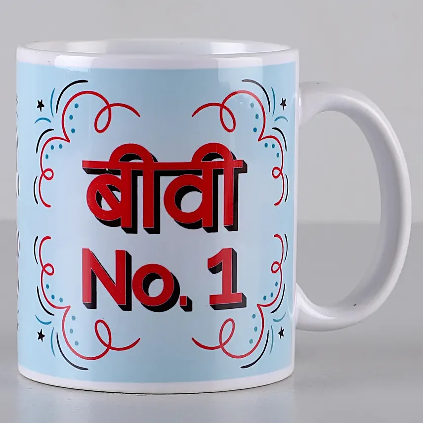 Personalised Mug for Wife