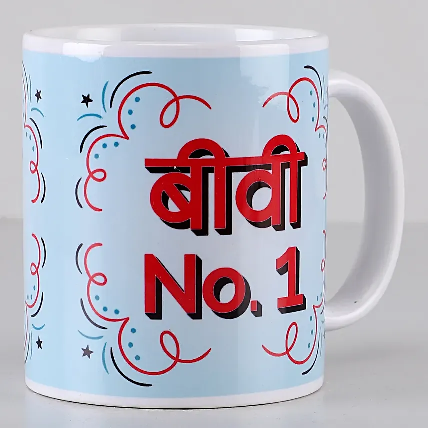 Personalised Mug for Wife