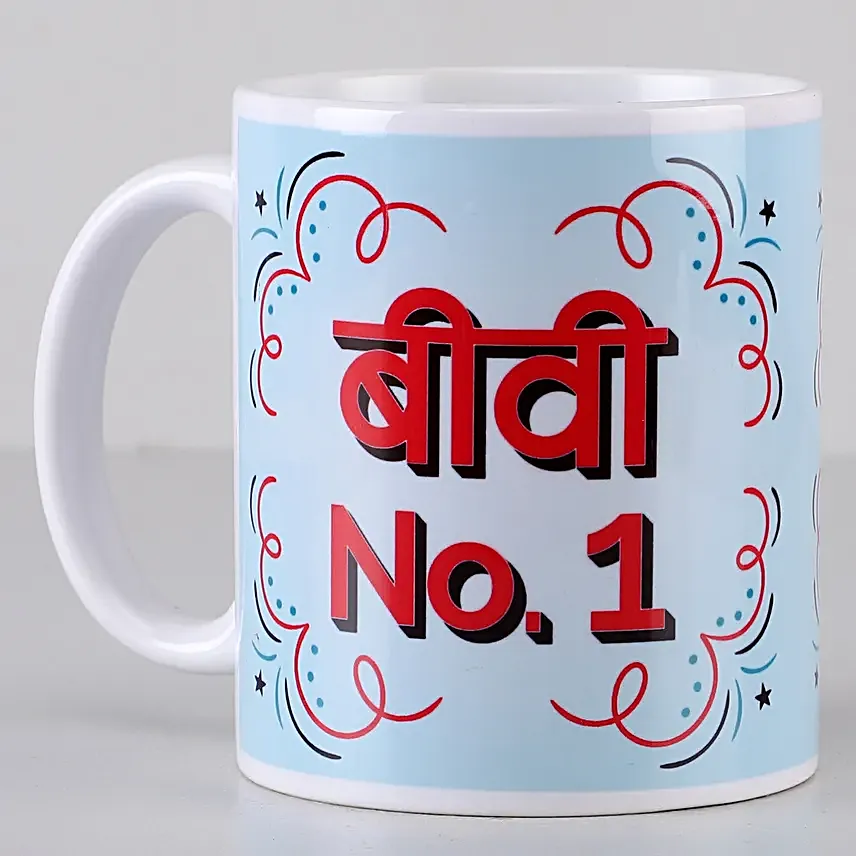 Personalised Mug for Wife