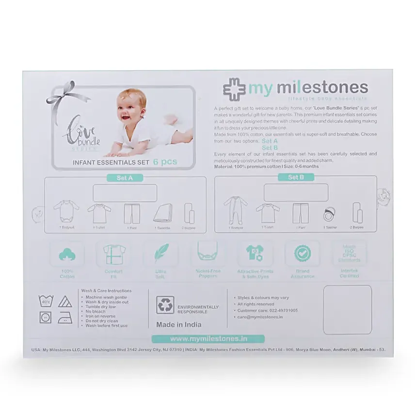Cute Baby Infant Essentials Gift Set Yellow