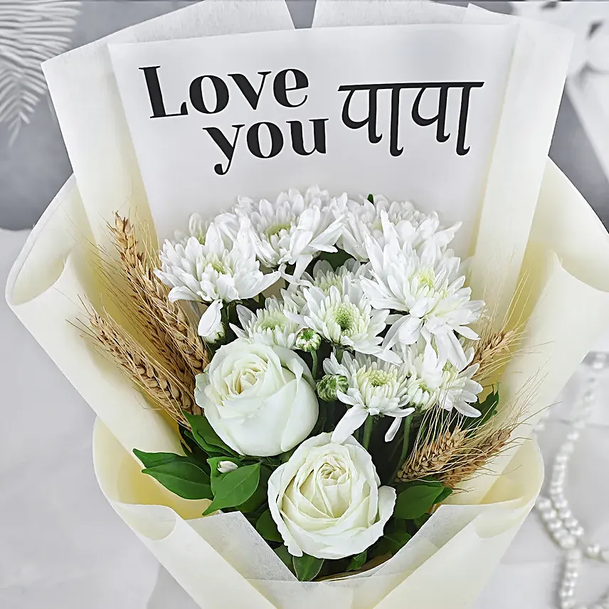 Daddys Special Love Gift