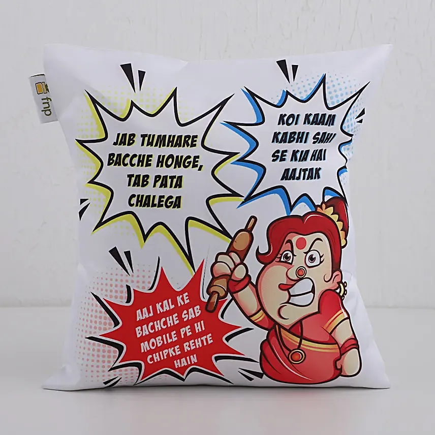 Dialouge Cushion for Mom