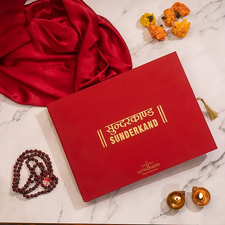 Divine Sunderkand Edition
