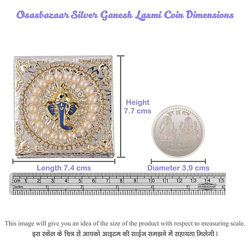 Ganesh Laxmi Silver Round Coin 20 Gms
