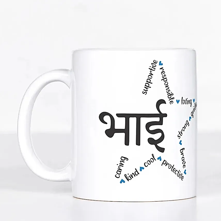 Heartfelt Bhai Dooj Bundle