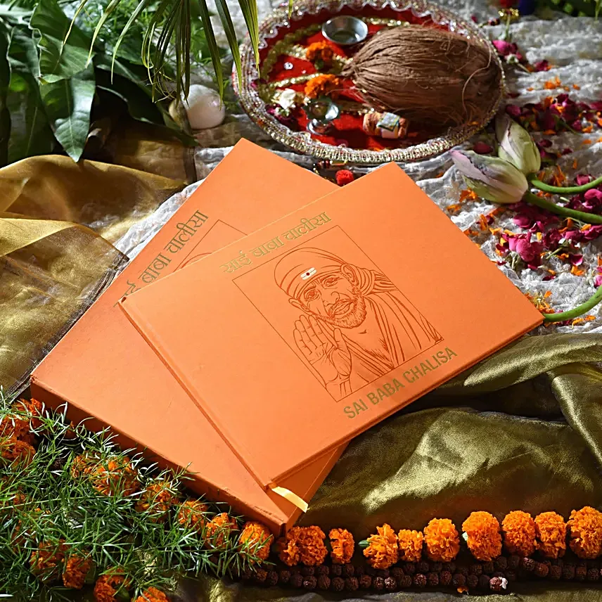 Holy Sai Chalisa