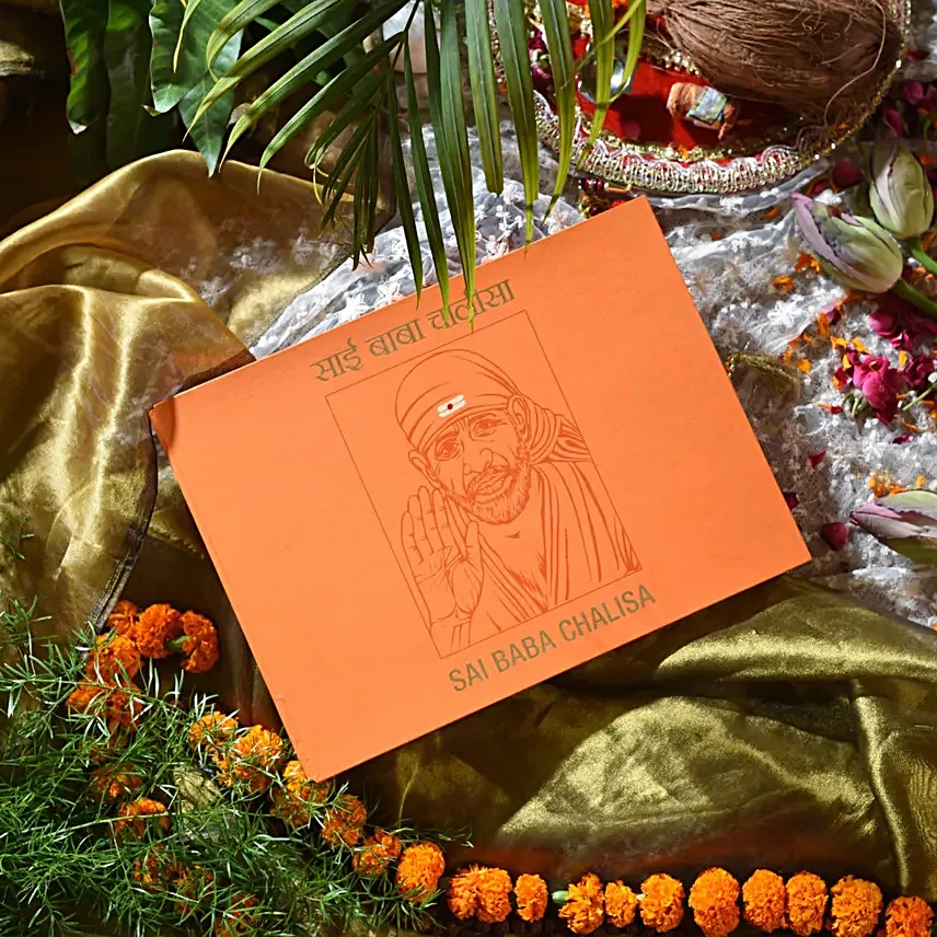 Holy Sai Chalisa