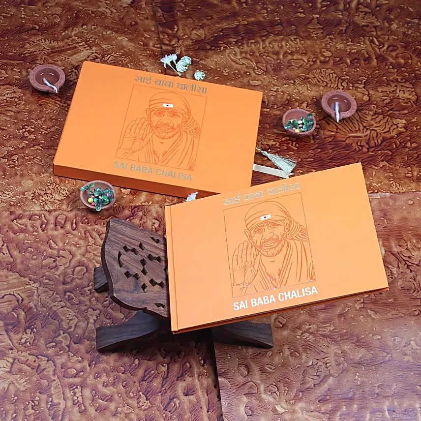 Holy Sai Chalisa