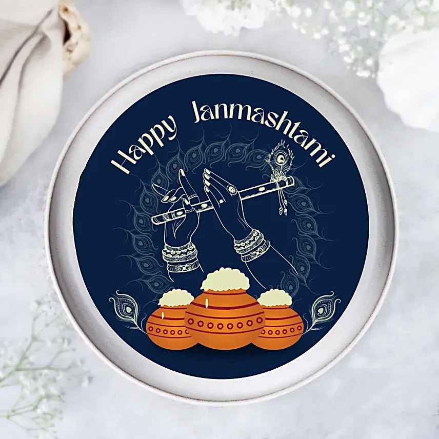 Janmashtami Joy Chocolate Cake 1Kg