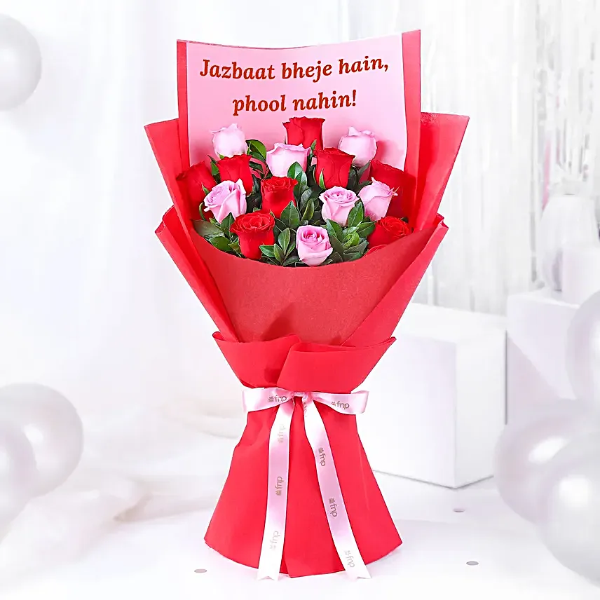 Jazbaat e Gulshan Rose Bouquet