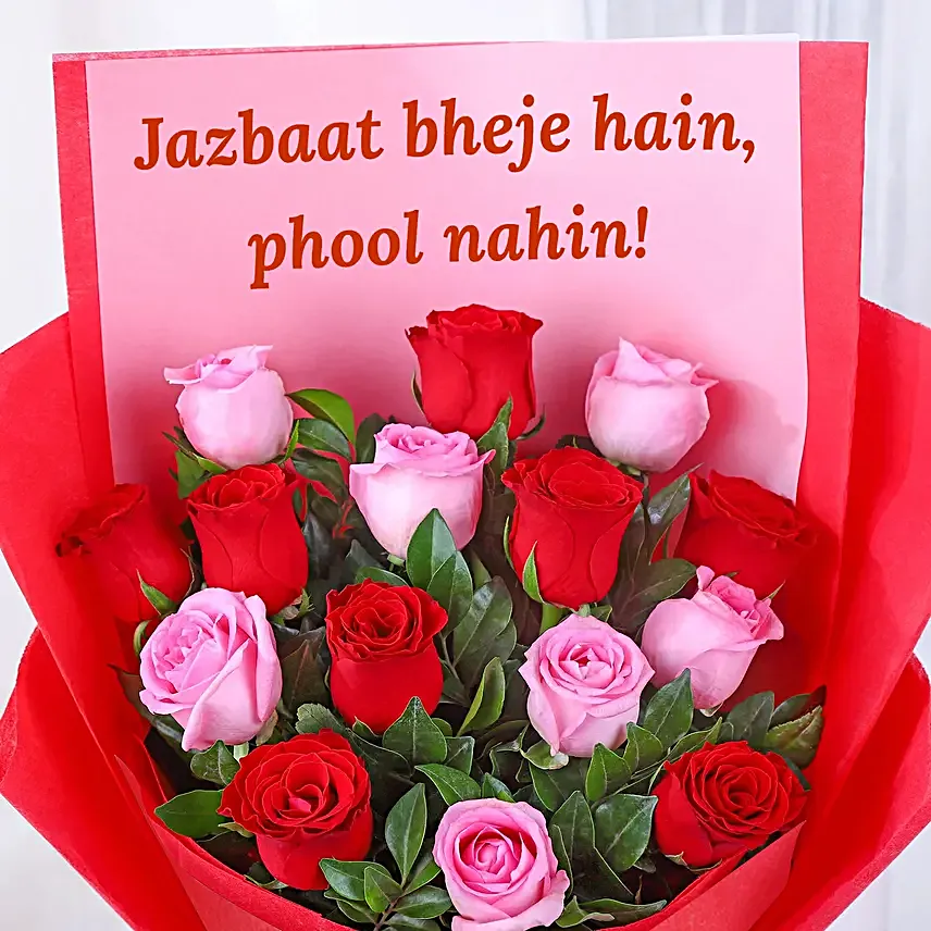 Jazbaat e Gulshan Rose Bouquet
