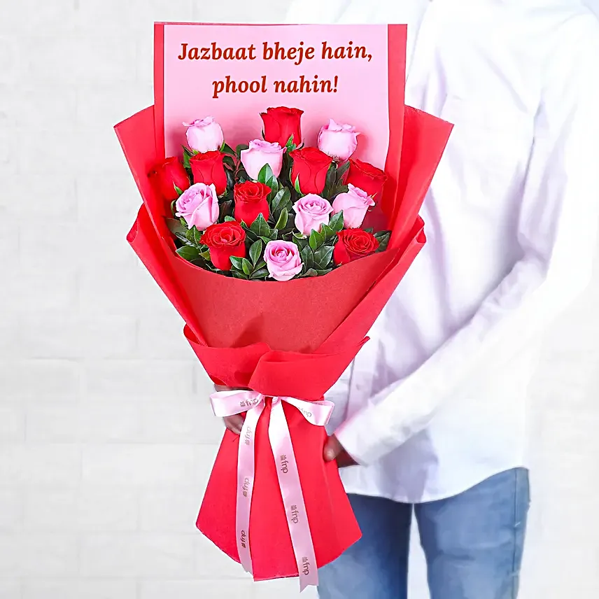 Jazbaat e Gulshan Rose Bouquet