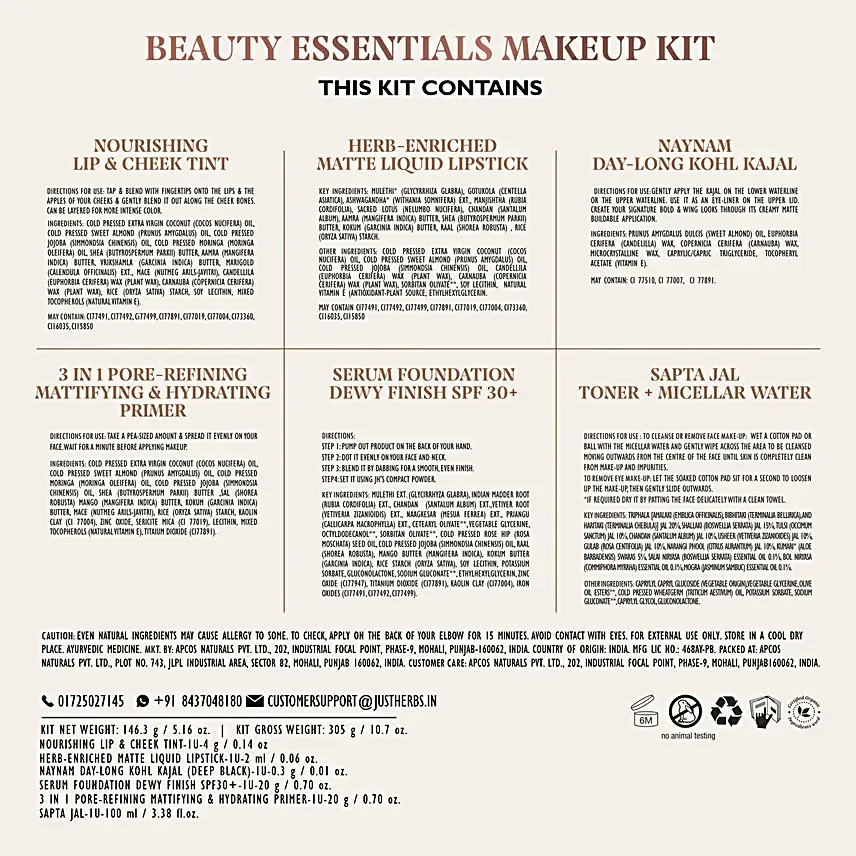 Just Herbs Beauty Essential Kit