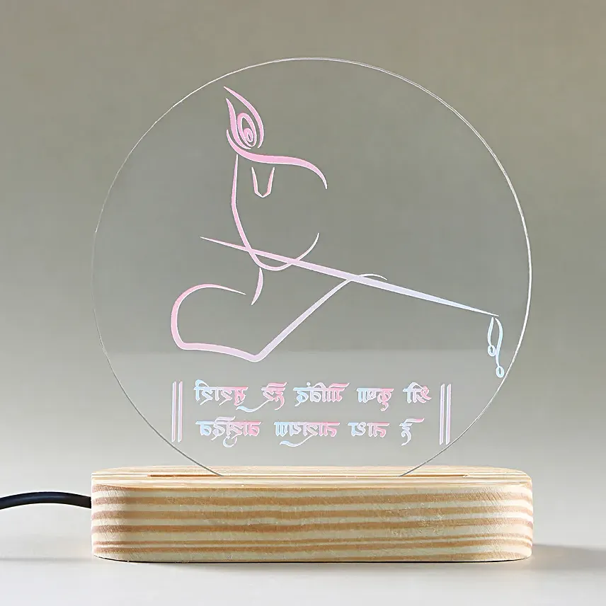 Krishna Flute Charm LED Lamp
