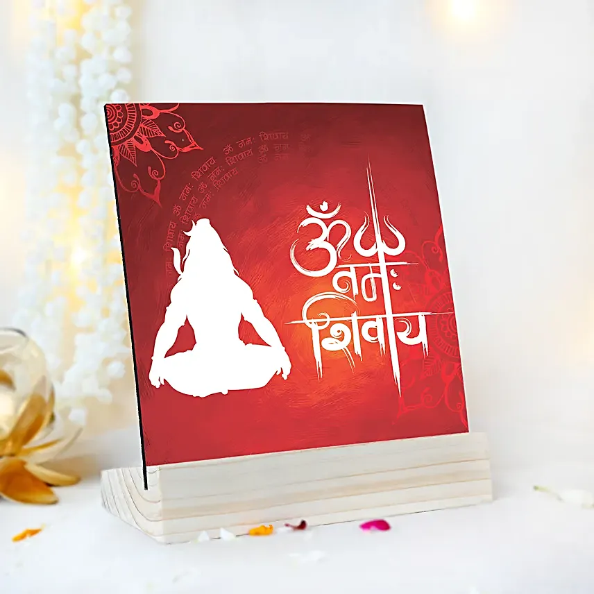 Lord Shiva Printed Photo Frame