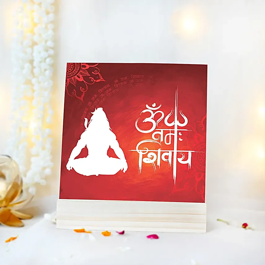 Lord Shiva Printed Photo Frame
