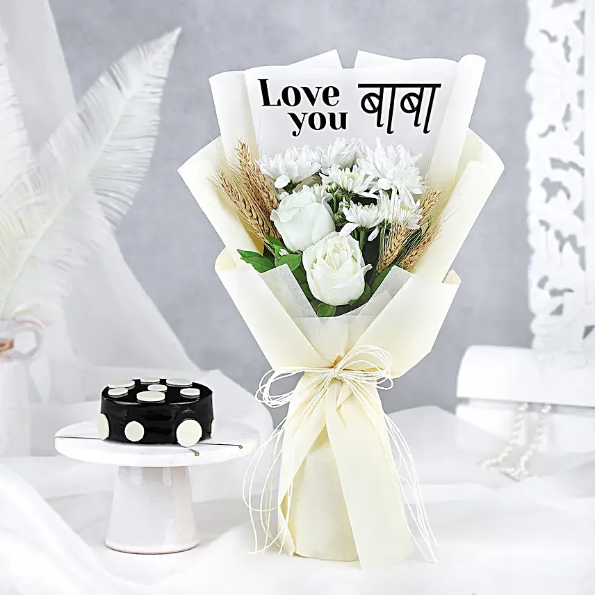 Love Combo For Baba