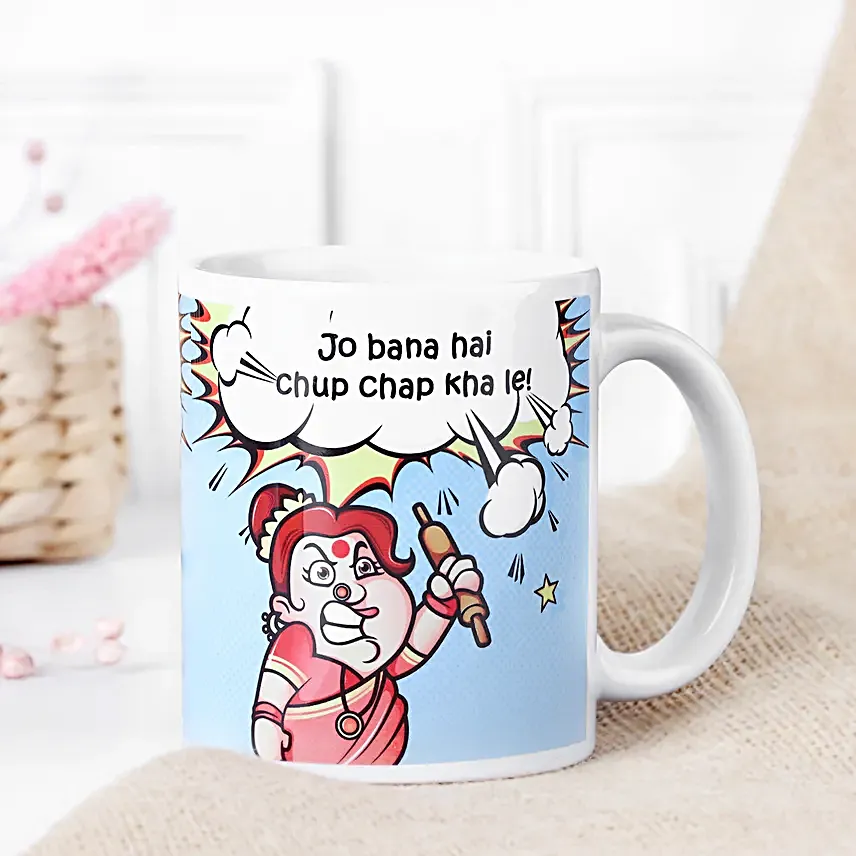Mother Day Printed Mug And Cushion Combo Hand Delivery