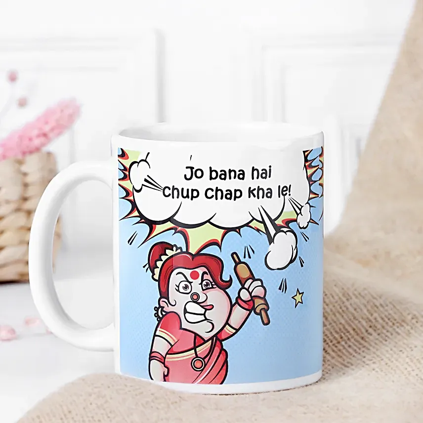 Mother Day Printed Mug And Cushion Combo Hand Delivery