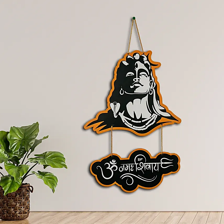 Om Namah Shivaye Wooden Wall Hanging