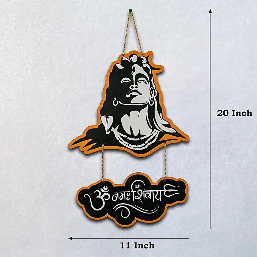 Om Namah Shivaye Wooden Wall Hanging