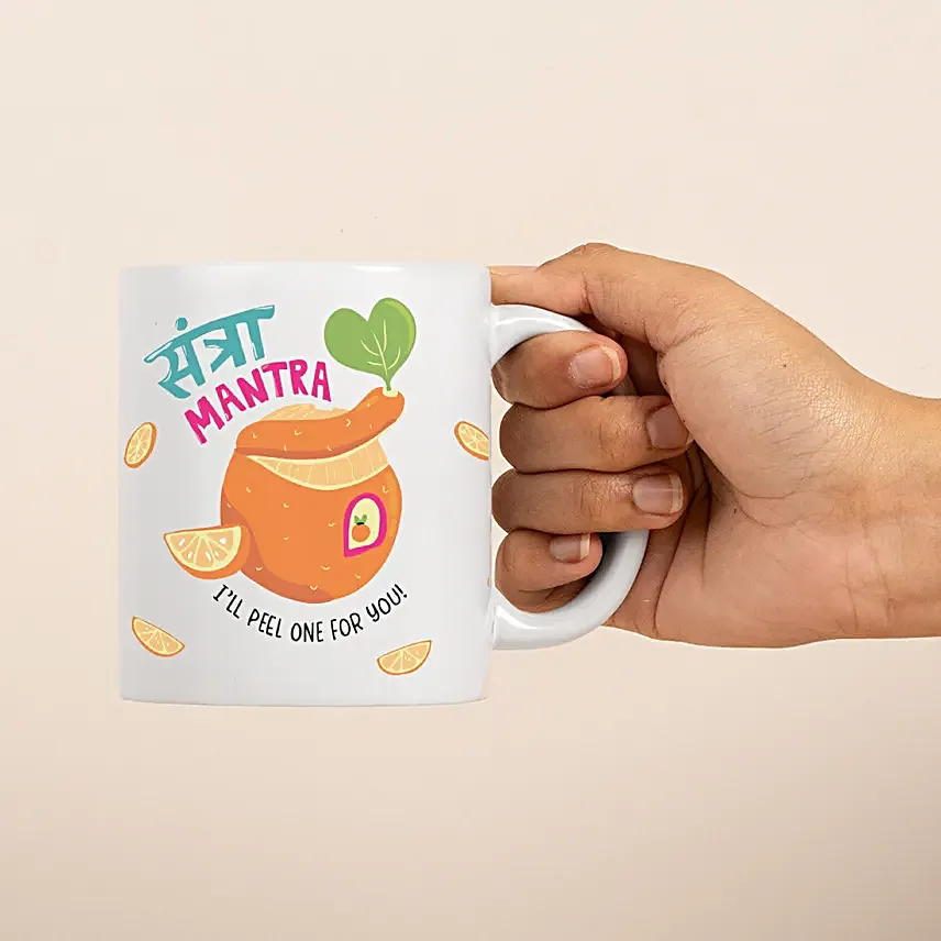 Peel It for You Mug