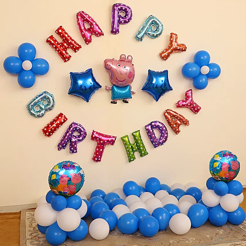 Kids Balloon Decoration for Birthday Online