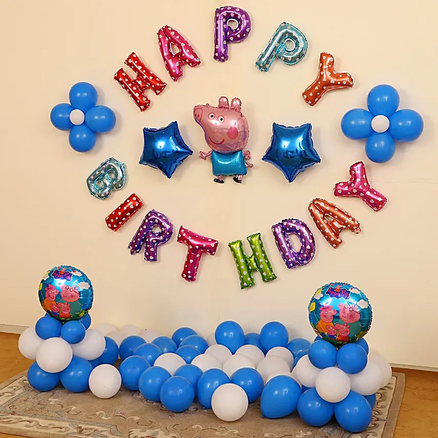 Kids Balloon Decoration for Birthday Online