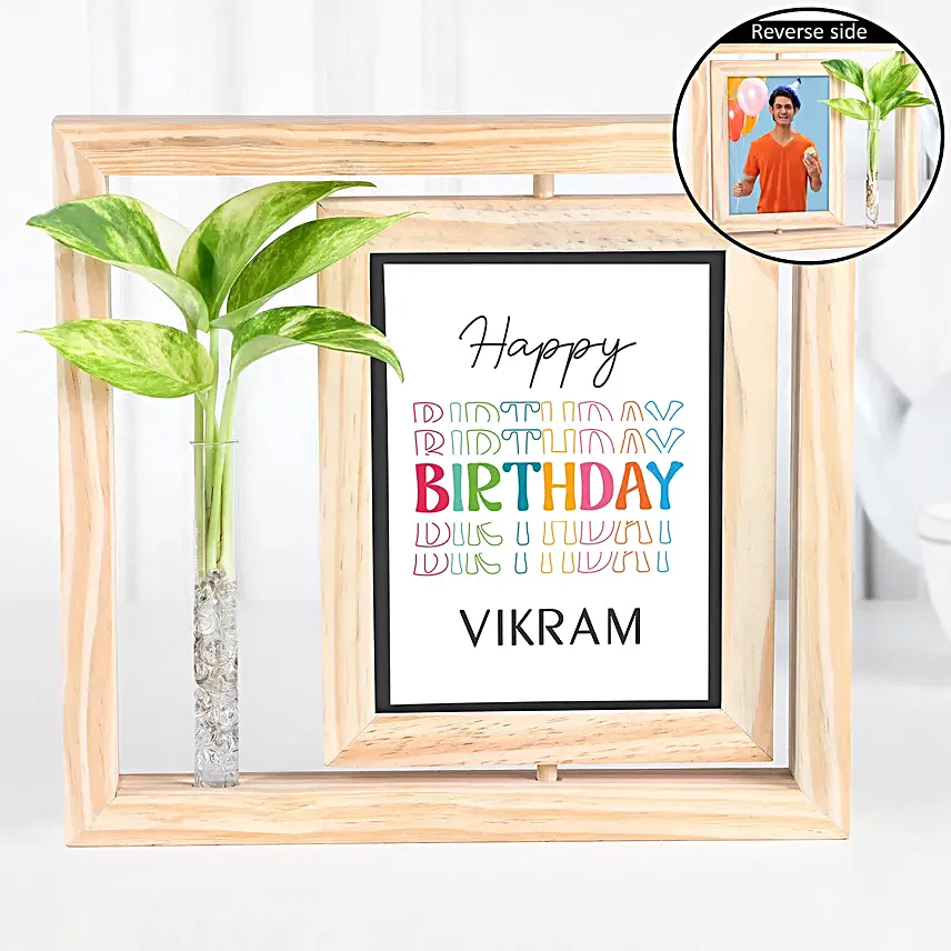 Personalised Birthday Frame Wishes