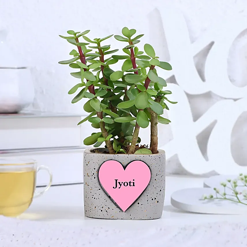 Personalised Prosperity Jade